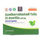 Sahasrayogam Gandharvahastadi Taila 21 Avarthi (100Capsules)