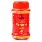 Sandu Vanari kalpa (200gm)