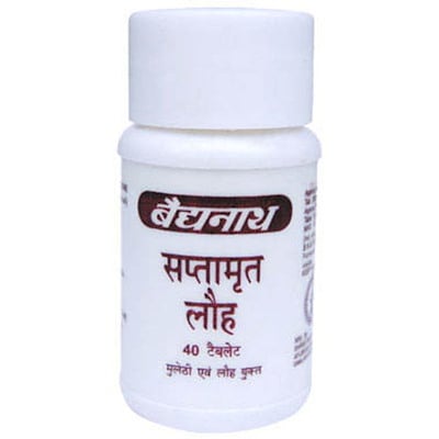 Baidyanath Saptamrita Lauh (40 tab)