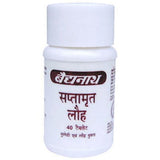 Baidyanath Saptamrita Lauh (40 tab)