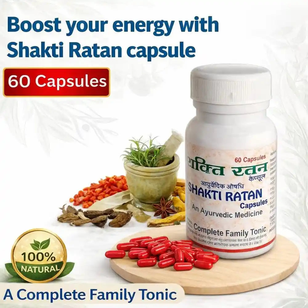 Shakti Ratan Ayurvedic Capsules