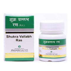 Dhanvantari Shukra Vallabh Ras (S.Y.) (10Tab)