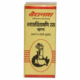 Baidyanath Swas Chintamani Ras Br(SMY) (10 tab) 