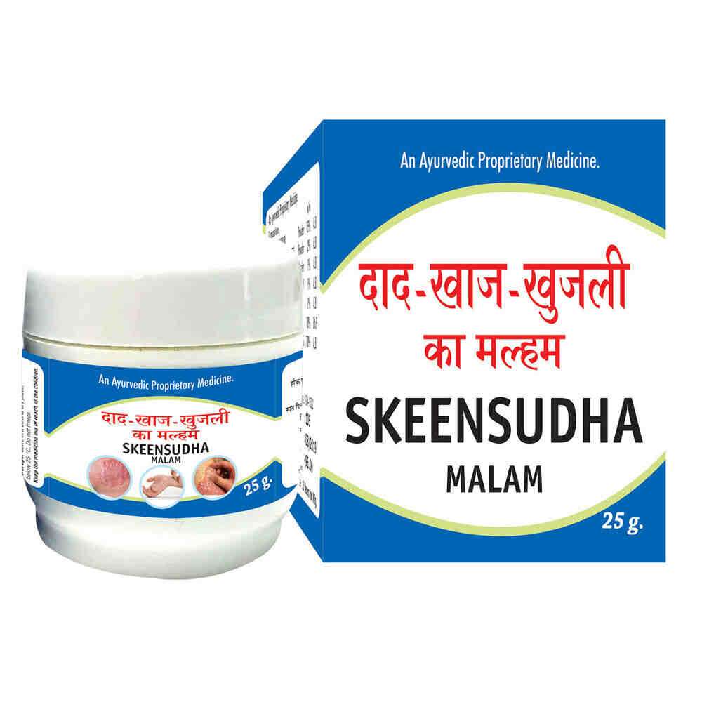 Skeensudha Malam