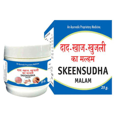 Skeensudha Malam