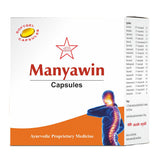 SKM Manyawin Capsules (100Cap)