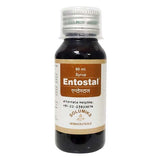 Solumiks Entostal Syp (60ml)