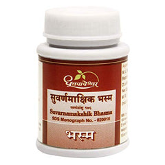 Dhootapapeshwar Suvarnamakshik Bhasma 10gm