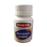 Sv Arogyavardhini Vati (20Tab)