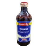 SV Gunjasav (450ml)