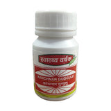 SV Kanchnar Guggulu (80Tab)