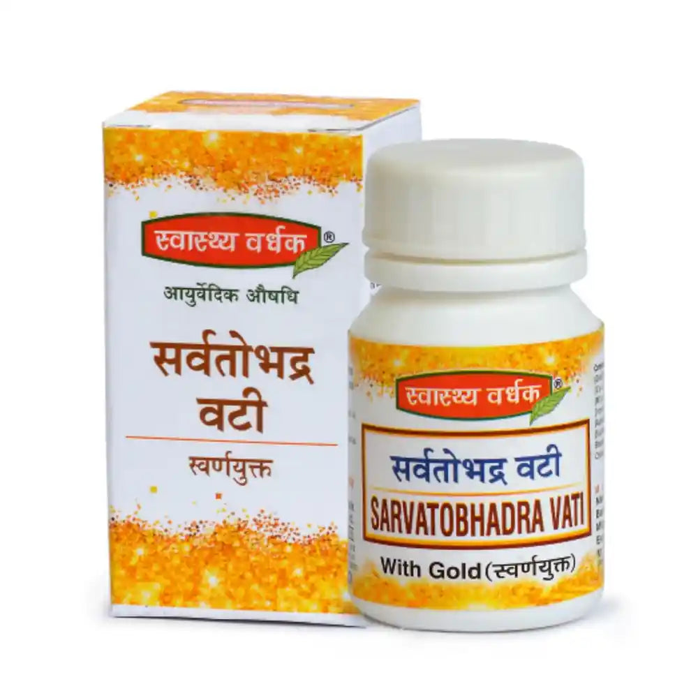Sv Sarvatobhadra Vati