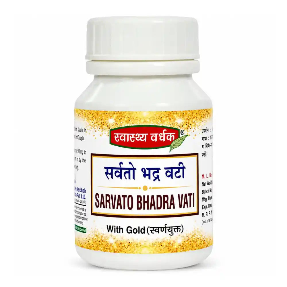 Sv Sarvatobhadra Vati