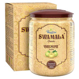 Swamala Classic