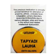Unjha Tapyadi Lauh 20Tab