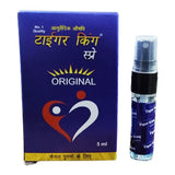 Naman Tiger King Spray (5ml)