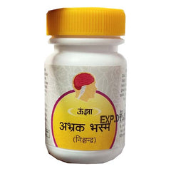 Unjha Abhrak Bhasma (Nishchandra) 10gm