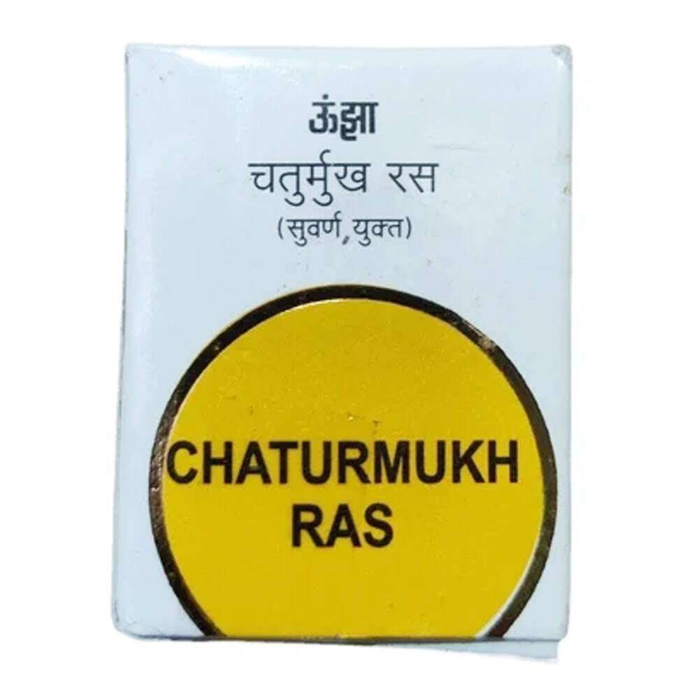 Unjha Chaturmukh Ras
