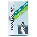 Unjha Navratan Kalpamrut Ras (SY) 20tab