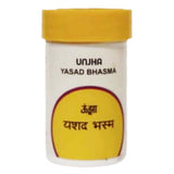 Unjha Yashad Bhasma 5Gm