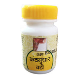 Unjha Kanth Sudhar Vati (40Tab)