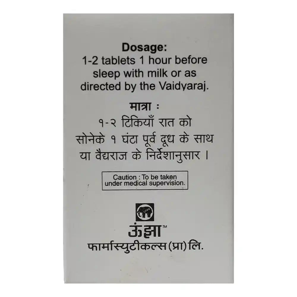 Unjha Kamini Vidravano Ras