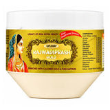 Unjha Rajwadi Gold Chayawanprash
