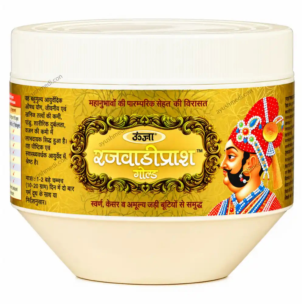 Unjha Rajwadi Gold Chayawanprash