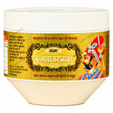 Unjha Rajwadi Gold Chayawanprash