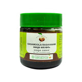 Vaidyaratnam Dasamoolarasayanam (250gm)
