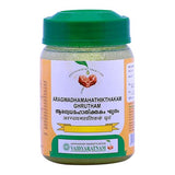 Vaidyaratnam Aragwadhamahathikthakam Ghrutham 150gm