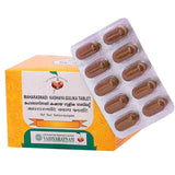 Vaidyaratnam Maharasnadi Kashaya Gulika