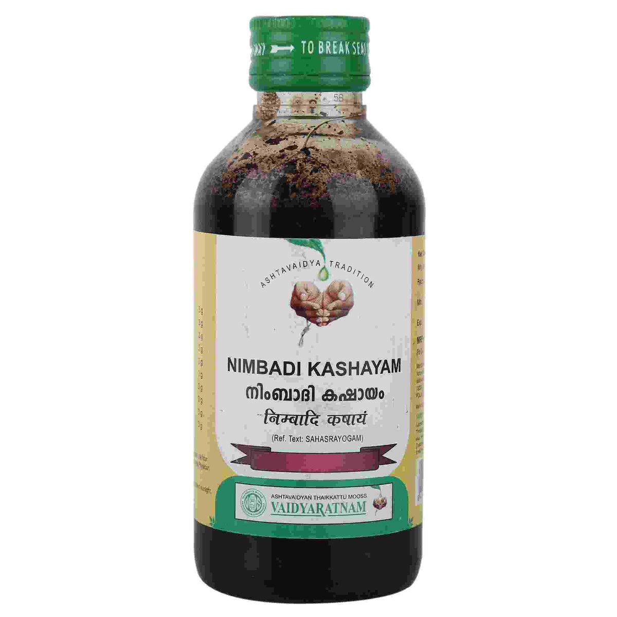 Vaidyaratnam Nimbadi Kashayam