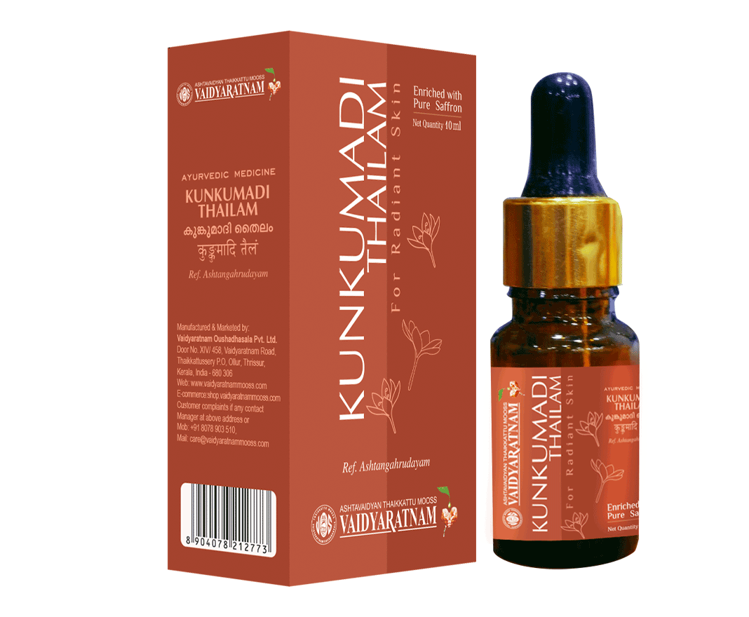 Vaidyaratnam Kunkumadi Thailam (10ml)