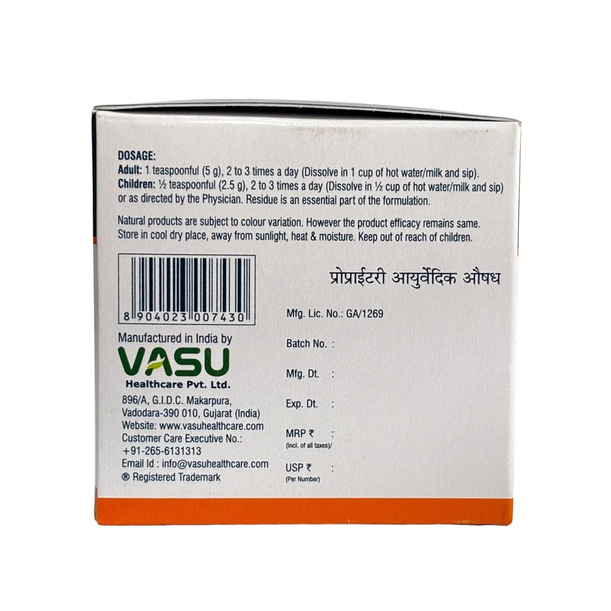 Vasu Zeal Herbal Granules