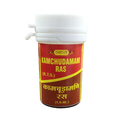 Vyas Kamchudamani Ras (1gm)