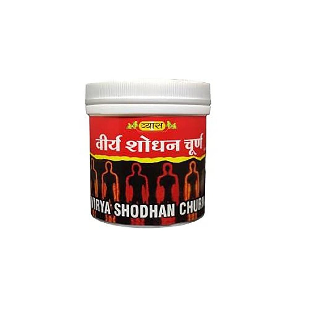 Vyas Virya Shodhan Churna