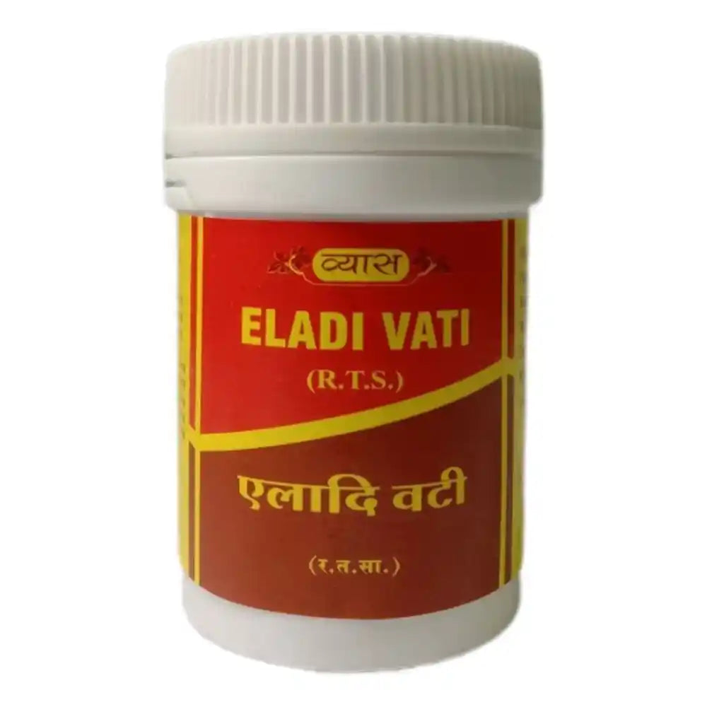 Vyas Eladi Vati