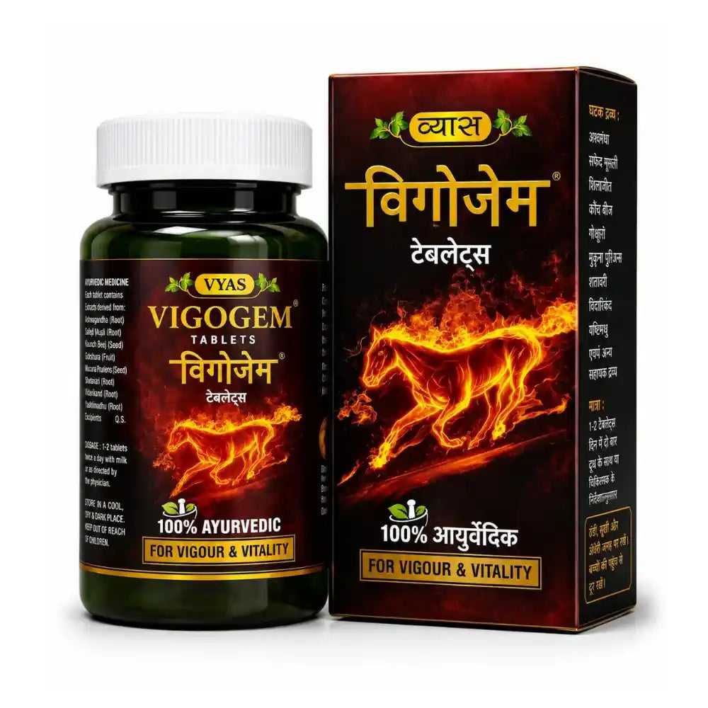 Vyas Vigogem Tablets