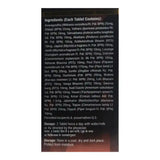 Vyas Vigogem Tablets