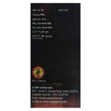 Vyas Vigogem Tablets
