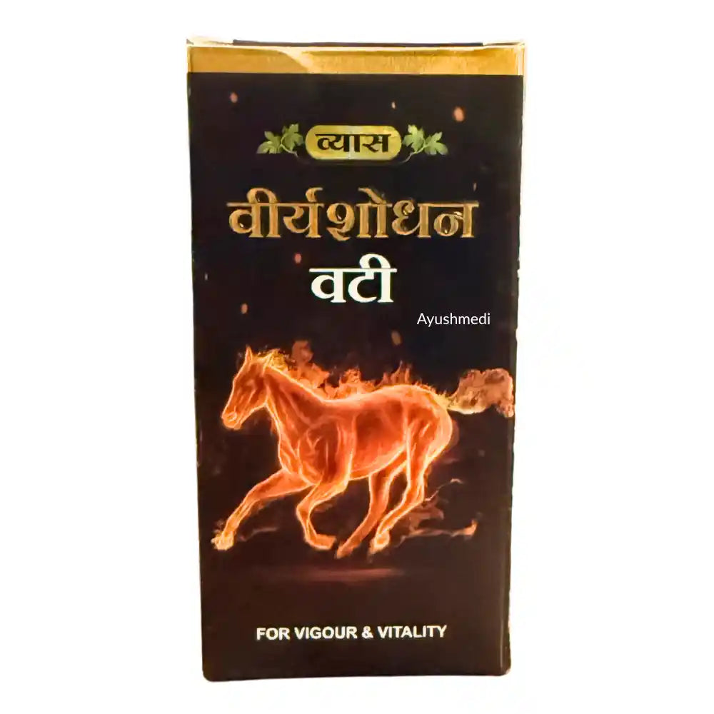 Ayurvedic product packaging with a horse illustration on a black background