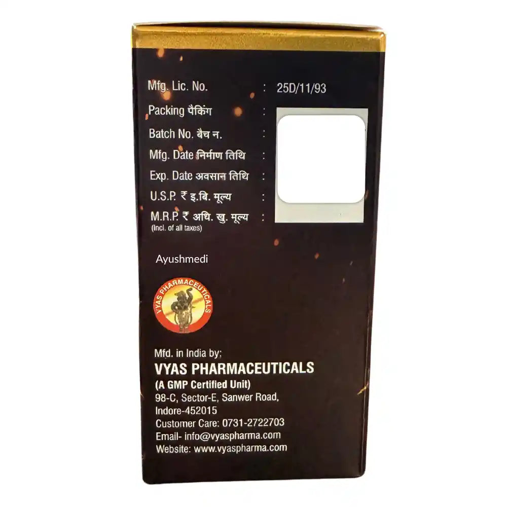 Back view of a Vyas Pharmaceuticals packaging with text and logo.