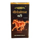 Ayurvedic product packaging with a horse illustration on a black background