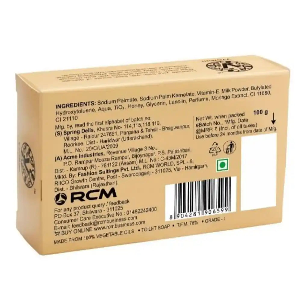 Vyomini Moringa Soap
