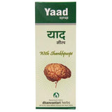 Dhanvantari Guj.Herb Yaad Syrup (200ml)