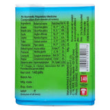 Yogi Kanthika (140Pills)