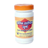 Mewar Agnisandipan Churna (100g)
