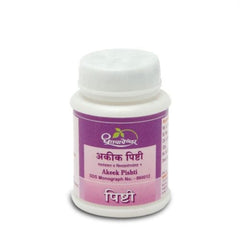 Dhootapapeshwar Akeek Pishti 5gm