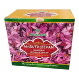 Nagarjuna Amruth Jeevan Rasayan (1Set)